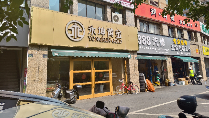 62109cσm查询澳彩资料,杨子晒照祝自己孤独的情人节快乐,经典解释落实_视频版V5.31