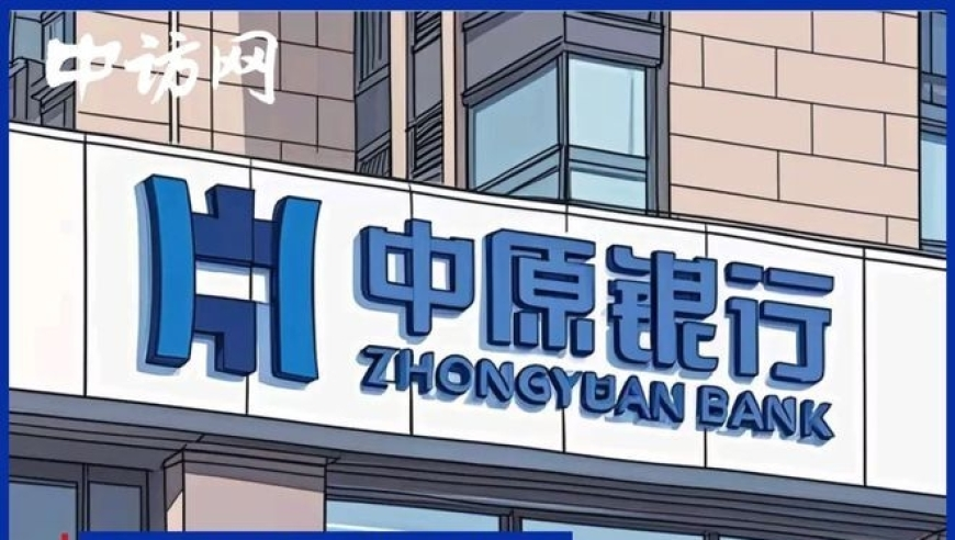 人形机器人逛南京秦淮灯会,澳门彩全年免费大资料,广泛的解释落实支持计划_钻石版V6.78