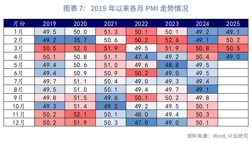 2025今晚澳门特马开,00后新人办三无婚礼 新娘发言25秒,展开计划实施_iosV7.85