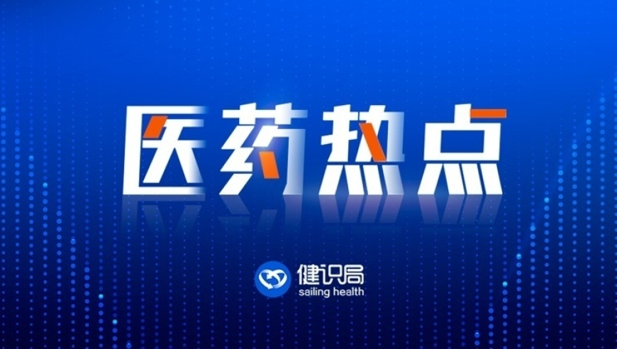 导演饺子把母亲的爱融入创作,2025澳门管家婆资料大全九九图库,创新典义解读_基础版V13.68