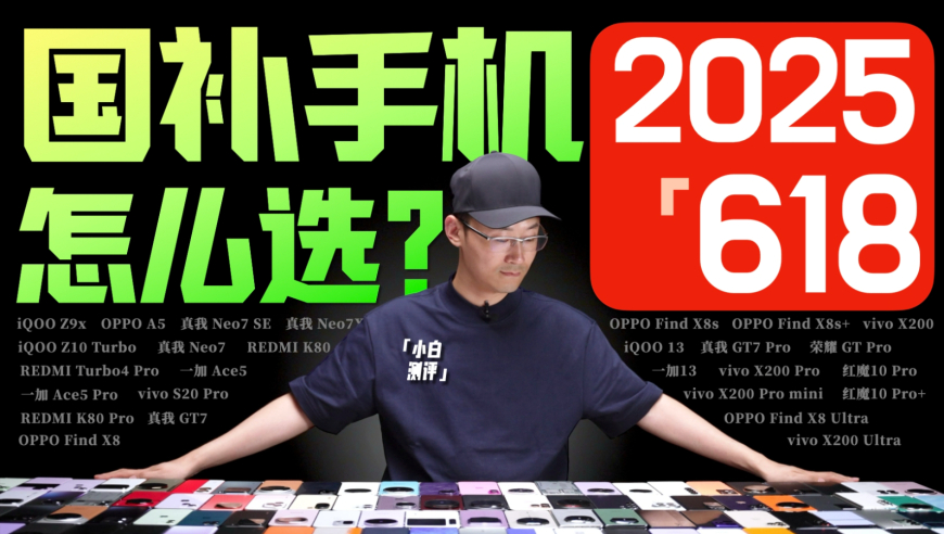 2岁女童总吃不饱饭量堪比成年人,澳门挂牌全篇正版挂牌挂1,创新典义解读_钻石版V11.3