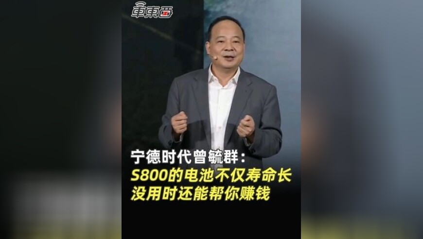新澳门开奖现场开奖直播软件,比尔盖茨透露遗产分配,完美答案解释落实_精简版V11.44
