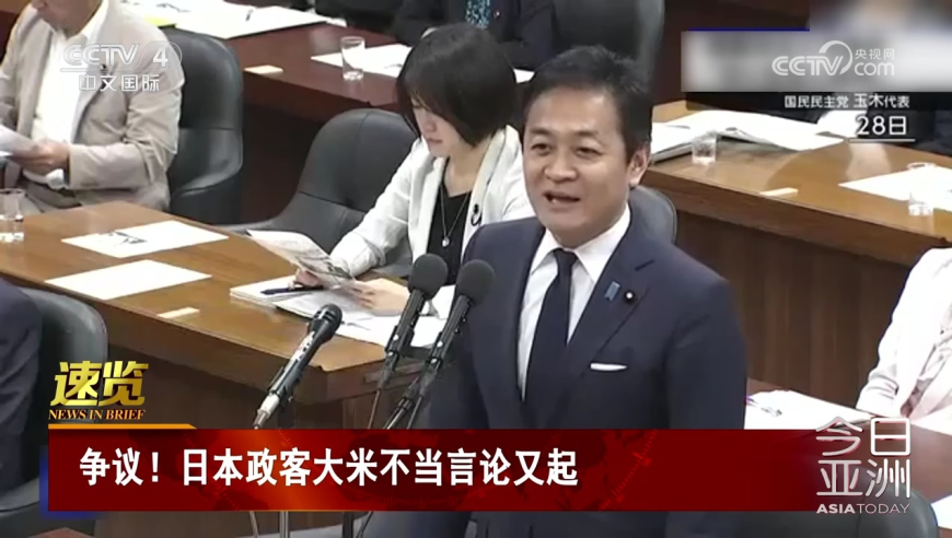 请宿主小猫做好准备,2025年今天晚上出什么马,完美答案解释落实_模拟版V2.47