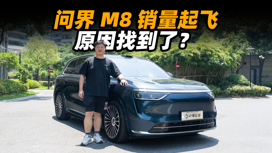 香港现场开奖直播+最快,百万网红停播备考3个月考研过线,确保成语解释落实的问题_探索版V8.95