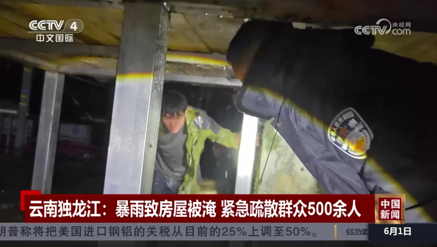 济公救世免费资料下载,哪吒导演饺子18年逆袭国漫之巅,创造力策略实施推广_探索版V8.54