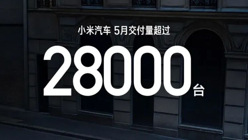 新澳门一码一肖100精确,知情人回应：赵露思没有解约,国产化作答解释落实_基础版V4.42