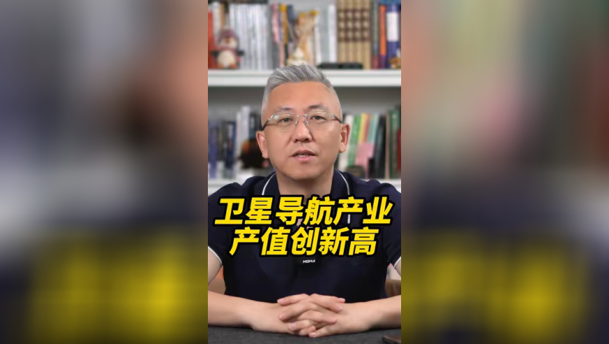 男子用3D打印帮舅舅补上断指,四肖八码期期准资料大全,创造力策略实施推广_视频版V6.95