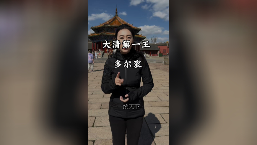 2025年澳门今晚开奖号码是什么,回答我全民爆改挑战,广泛的解释落实支持计划_枚举版V15.44