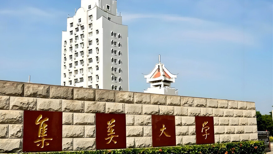 一觉醒来爷爷先用后付下单54件商品,澳门内部传真绝密信封,详细释义解释落实_极速版V9.30