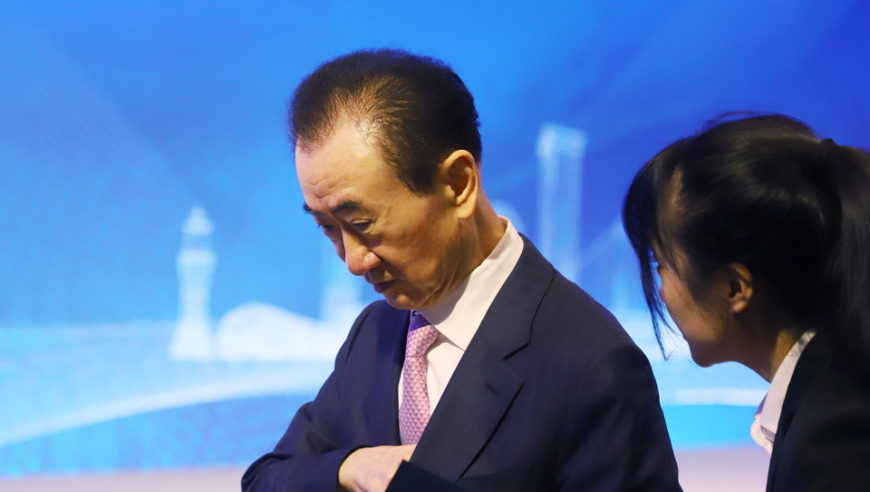 汪峰拟任新职 曾审湄公河惨案主犯,马会传真2025澳门第10期,精准解释落实的人生哲理_完整版V2.75