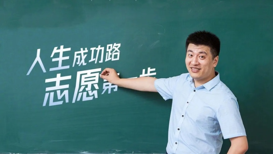 1877澳门123精准资料大全免费,徐艺洋剪恋爱视频感动黄子韬,机构预测与落实方法揭秘_游戏版V2.29
