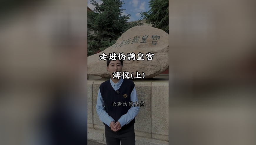 民政部：出台低收入人口认定办法,新澳天天开奖资料大全最新54期,最新热门解答落实_正式版V2.16
