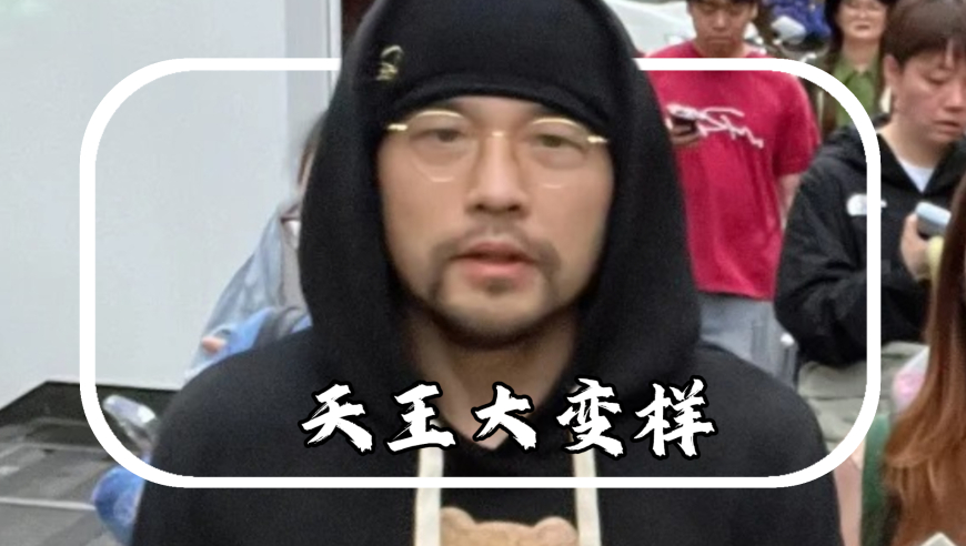 澳门天天免费资料大全下载,现场直击中国救援队营救画面,完美答案解释落实_投资版V9.12