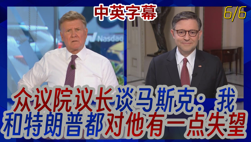 英学者称欧洲对华关系出现新声音,澳门传真(内部绝密信封)网址,全面解答解释落实_定制版V14.49