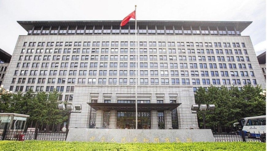赴缅中国公羊救援队说现场非常糟糕,香港澳门正版资料免费更新澳门正牌,全面解答解释落实_入门版V7.94