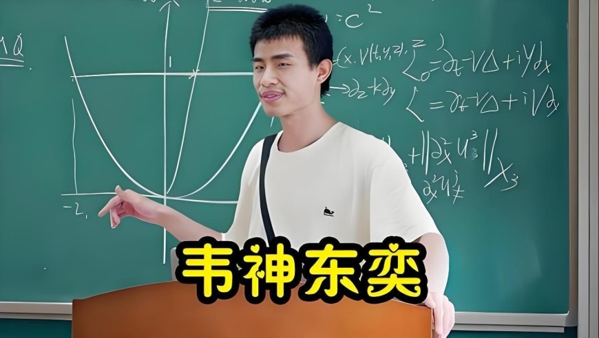 郭晶晶霍启刚假期带娃爬山,澳门三肖三码精准100期,成语解释落实可能存在的问题_高清版V9.87