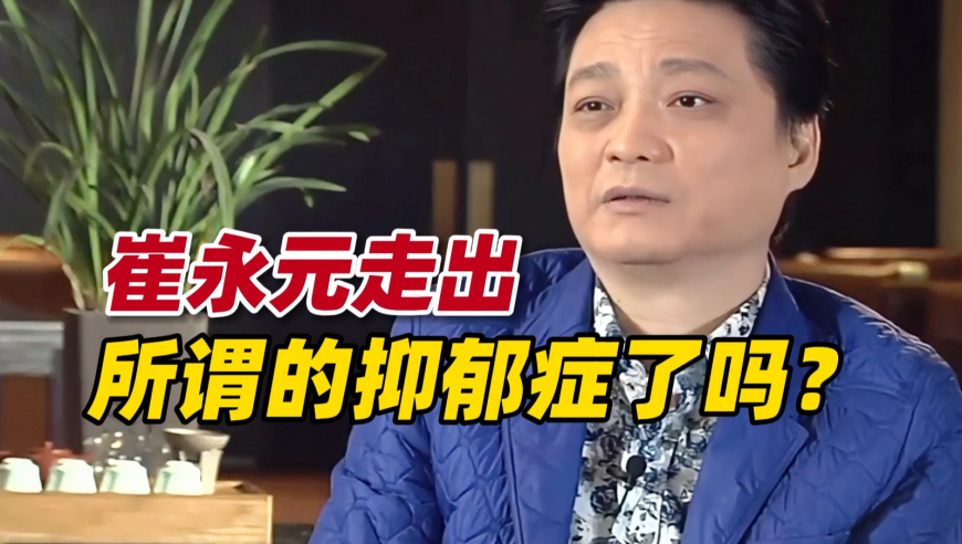 澳门资料小鱼儿玄机二站资料提供资料,男子与牌友起争执后去世,创造力策略实施推广_高级版V11.72